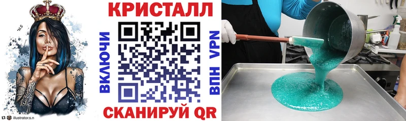 Amphetamine 97%  как найти   Рыбное 