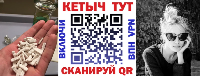 где купить наркотик  Рыбное  КЕТАМИН VHQ 