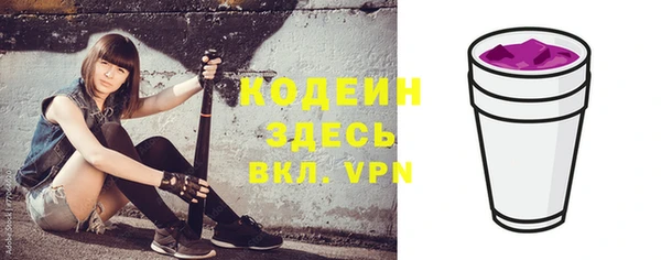 героин Армянск