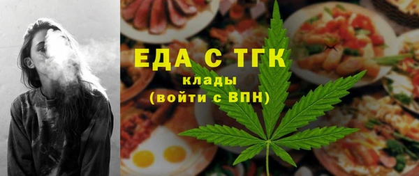 героин Армянск