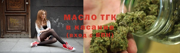 меф VHQ Аркадак