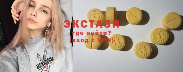 меф VHQ Аркадак
