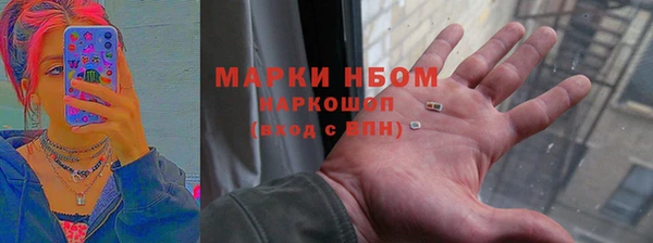 меф VHQ Аркадак