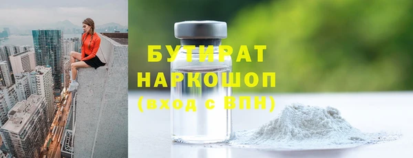 круглые Михайлов