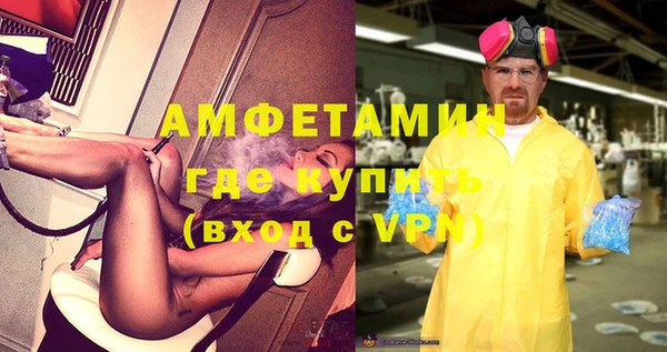 героин Армянск