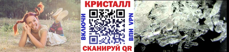 как найти закладки  Рыбное  Первитин Декстрометамфетамин 99.9% 