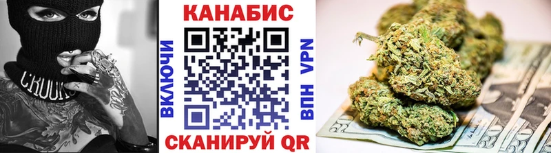 Конопля ГИДРОПОН  блэк спрут как войти  Рыбное 